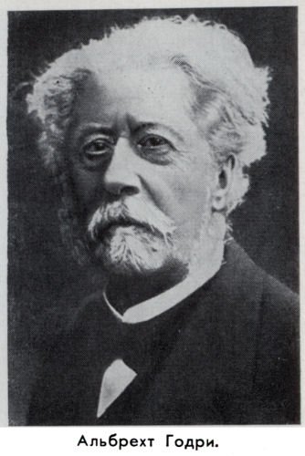 Владимир Ковалевский: трагедия нигилиста - kovale28.jpg