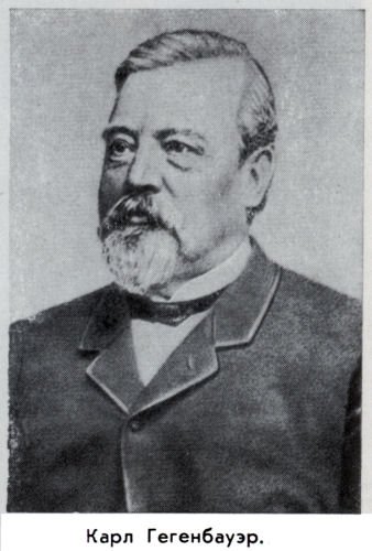 Владимир Ковалевский: трагедия нигилиста - kovale30.jpg