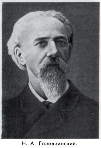 Владимир Ковалевский: трагедия нигилиста - kovale35.jpg