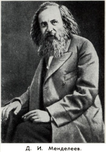 Владимир Ковалевский: трагедия нигилиста - kovale39.jpg