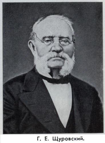 Владимир Ковалевский: трагедия нигилиста - kovale40.jpg