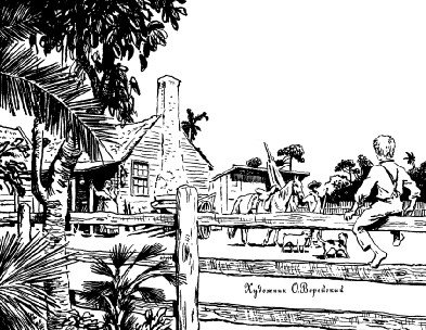 Сверстники - i_001.jpg