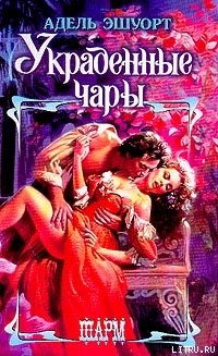 Серия книг Серия о шпионах
