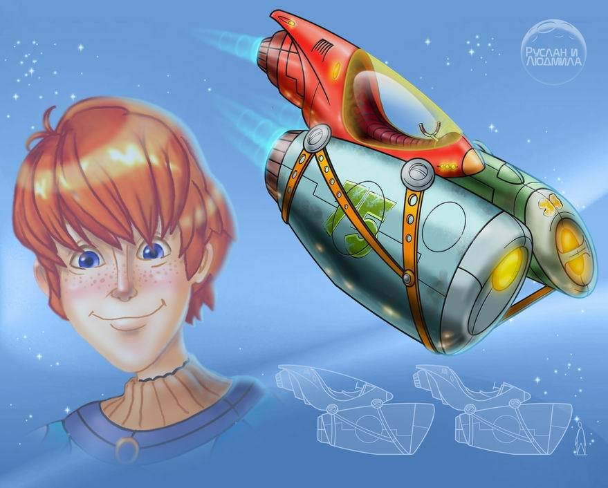 300 Киловоль - roman_starikovruslan.jpg