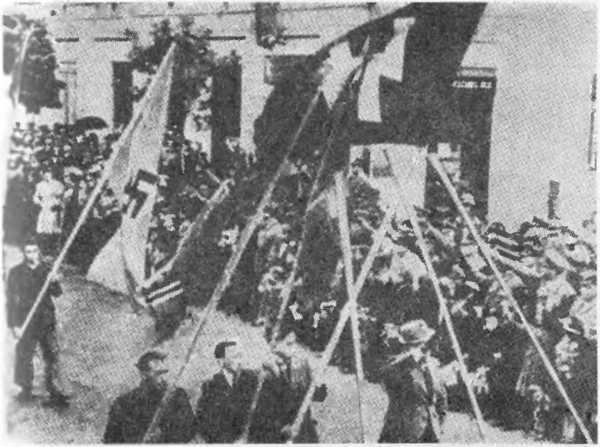 Обвиняет земля. Организация украинских националистов: документы и материалы - i_014.jpg