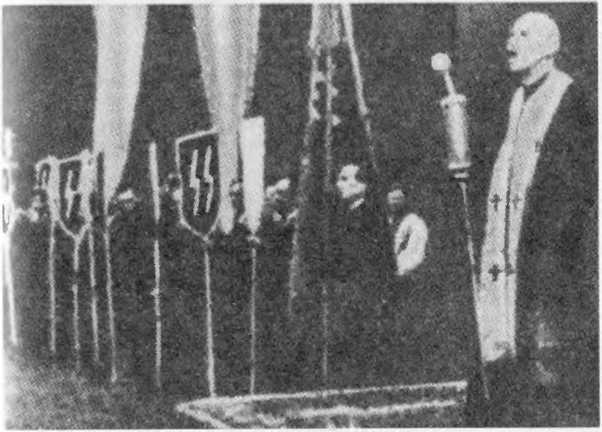 Обвиняет земля. Организация украинских националистов: документы и материалы - i_015.jpg