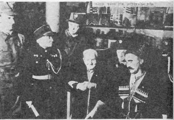 Обвиняет земля. Организация украинских националистов: документы и материалы - i_022.jpg