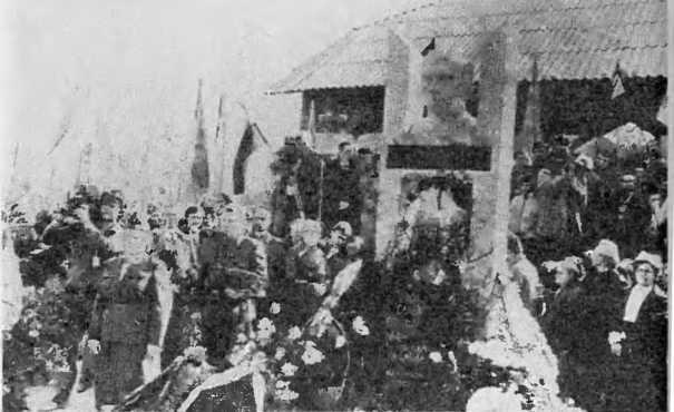 Обвиняет земля. Организация украинских националистов: документы и материалы - i_023.jpg