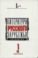 Книга Там, где был счастлив