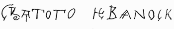 Судьбы вещей - i_026.png