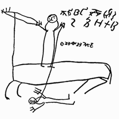 Судьбы вещей - i_031.png