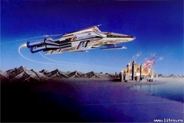 Поле боя – Земля - p15rb.jpg