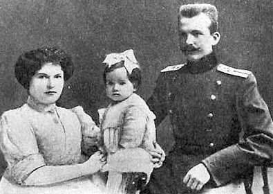 Мужество в наследство - i_002.jpg