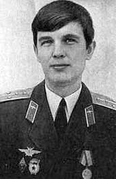 Мужество в наследство - i_009.jpg