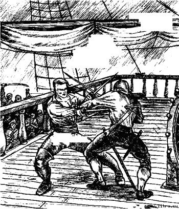 Флибустьер - _5.jpg