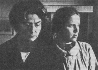 Осенняя соната - pic_6.jpg