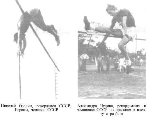 О ловкости и ее развитии - any2fbimgloader103.jpeg