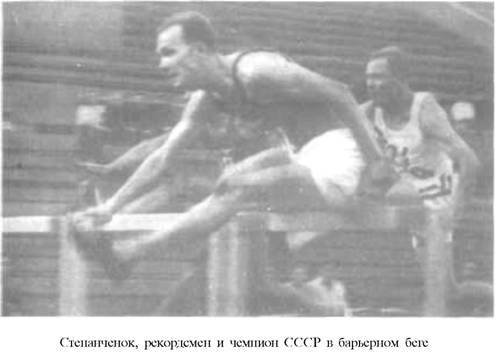 О ловкости и ее развитии - any2fbimgloader104.jpeg