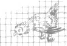 О ловкости и ее развитии - any2fbimgloader108.jpeg