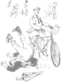 О ловкости и ее развитии - any2fbimgloader135.jpeg