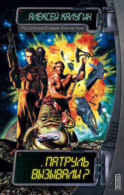 Книга Товар лицом