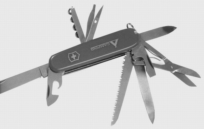 Хороший нож - i_042.jpg