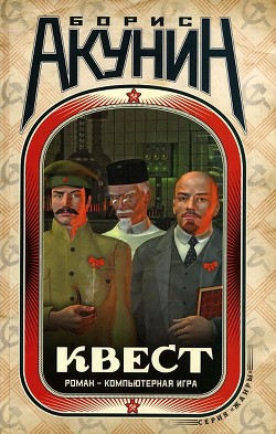 Серия книг Жанры