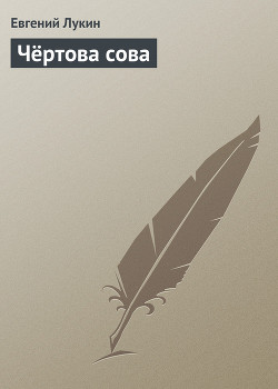 Серия книг Стихи