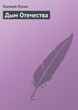 Серия книг Стихи