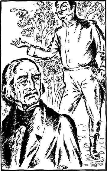 Потерянная долина - pic_4.jpg