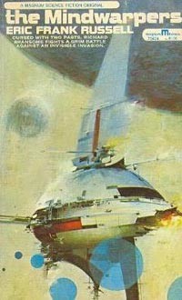 Книга Против странного устройства