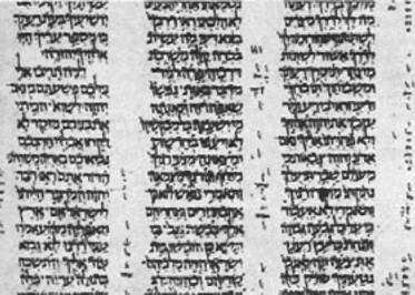 Как возникла Библия - any2fbimgloader18.jpeg