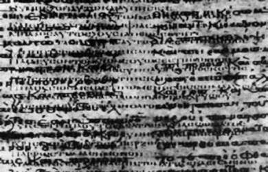 Как возникла Библия - any2fbimgloader28.jpeg