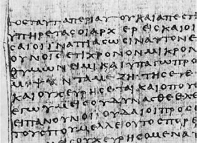 Как возникла Библия - any2fbimgloader31.jpeg