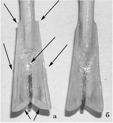Балансиры и безнасадочные мормышки - i_036.jpg