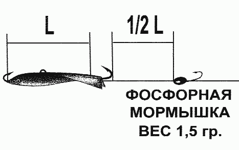 Балансиры и безнасадочные мормышки - i_054.png
