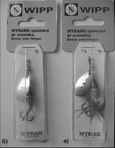 Клёвая книга современного спиннингиста - i_259.jpg