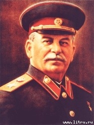 Книга Полное собрание сочинений. Том 01