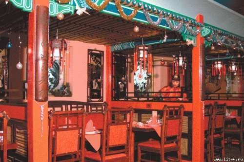 Cекреты японской кухни - i_001.jpg