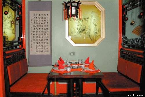 Cекреты японской кухни - i_005.jpg