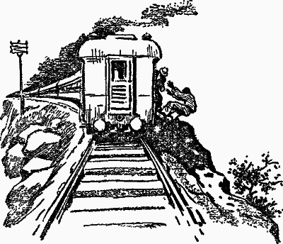 Близко-далеко - i_020.png