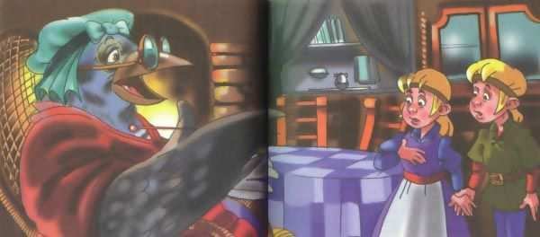 Желтая Книга фей - image29.jpg