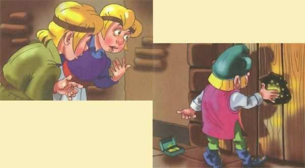 Желтая Книга фей - image51.jpg