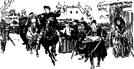 Зодчие - i_007.png