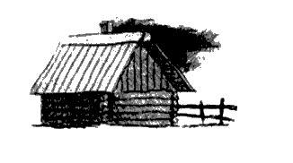 Бухтины вологодские завиральные - i_007.png