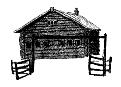 Бухтины вологодские завиральные - i_027.png