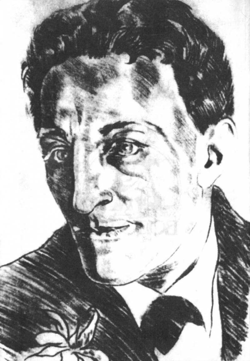 Памяти Александра Блока - portret.jpg