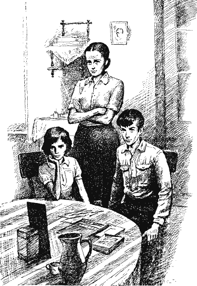 Человек Иван Чижиков, или Повесть о девочке из легенды - Chivch11.png