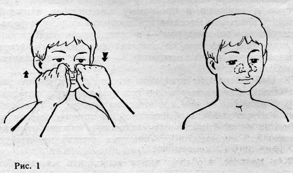 Физкультурный заслон ОРЗ - ris_01.jpg
