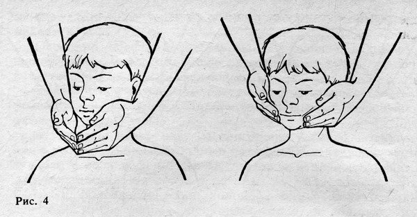 Физкультурный заслон ОРЗ - ris_04.jpg